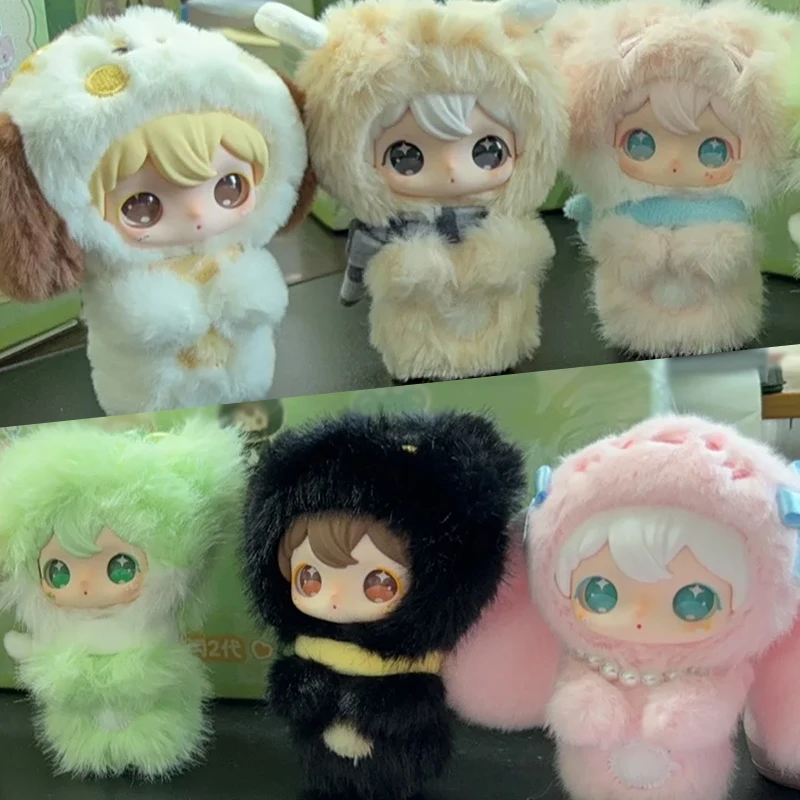 

ShyShy My Little You Series слепая коробка ShyShy V2 TXN AYORTOYS Mystery Box виниловая плюшевая подвеска кукла модная сумка-сюрприз украшения