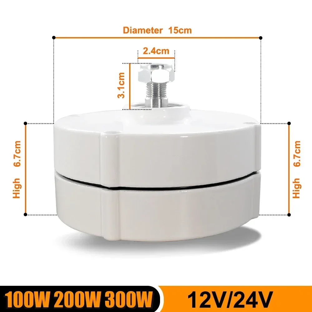 EU Warehouse 300W Generator Low Speed High Power Output Single Shaft Gearless Permanent Magnet Generator for Water Wind Turbine