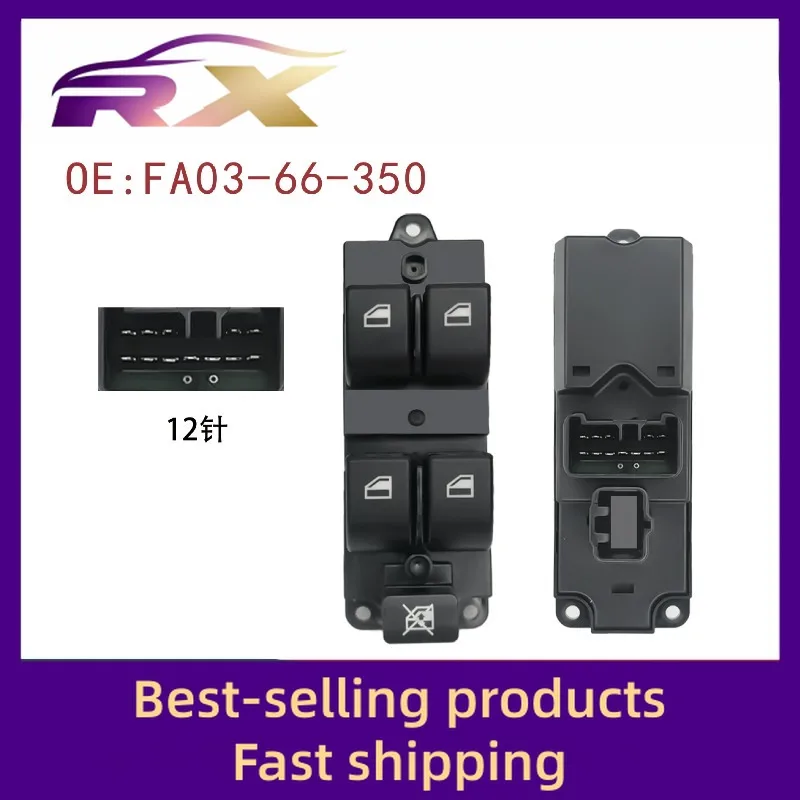 FA03-66-350 Adapted To The Third Generation Of Electric Window Control Assembly…