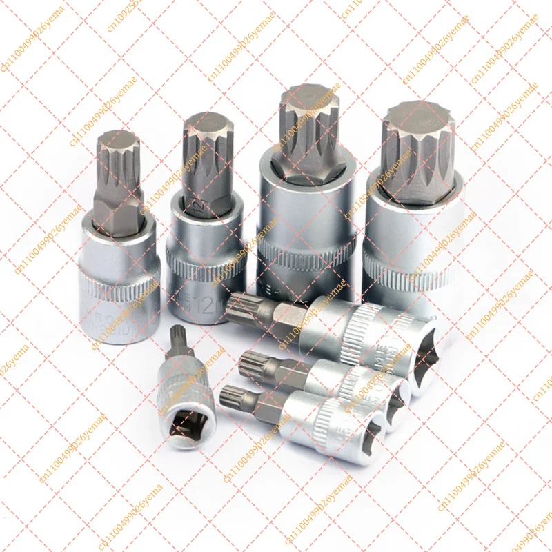 8Pcs Multi-Drive Torx Allen Spline Bit Socket Set Adapter for Ratchet Wrench