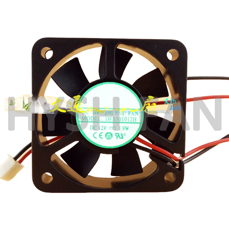 Kipas pendingin 5010 Fan DC 12V 1.9W 5CM