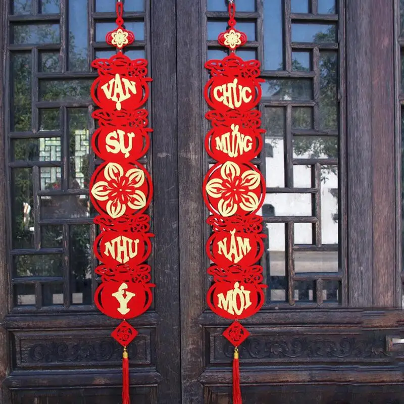 Lunar New Year Banner New Year Porch Banner With Tassel Decorative Chinese Knot Crafts For Front Door