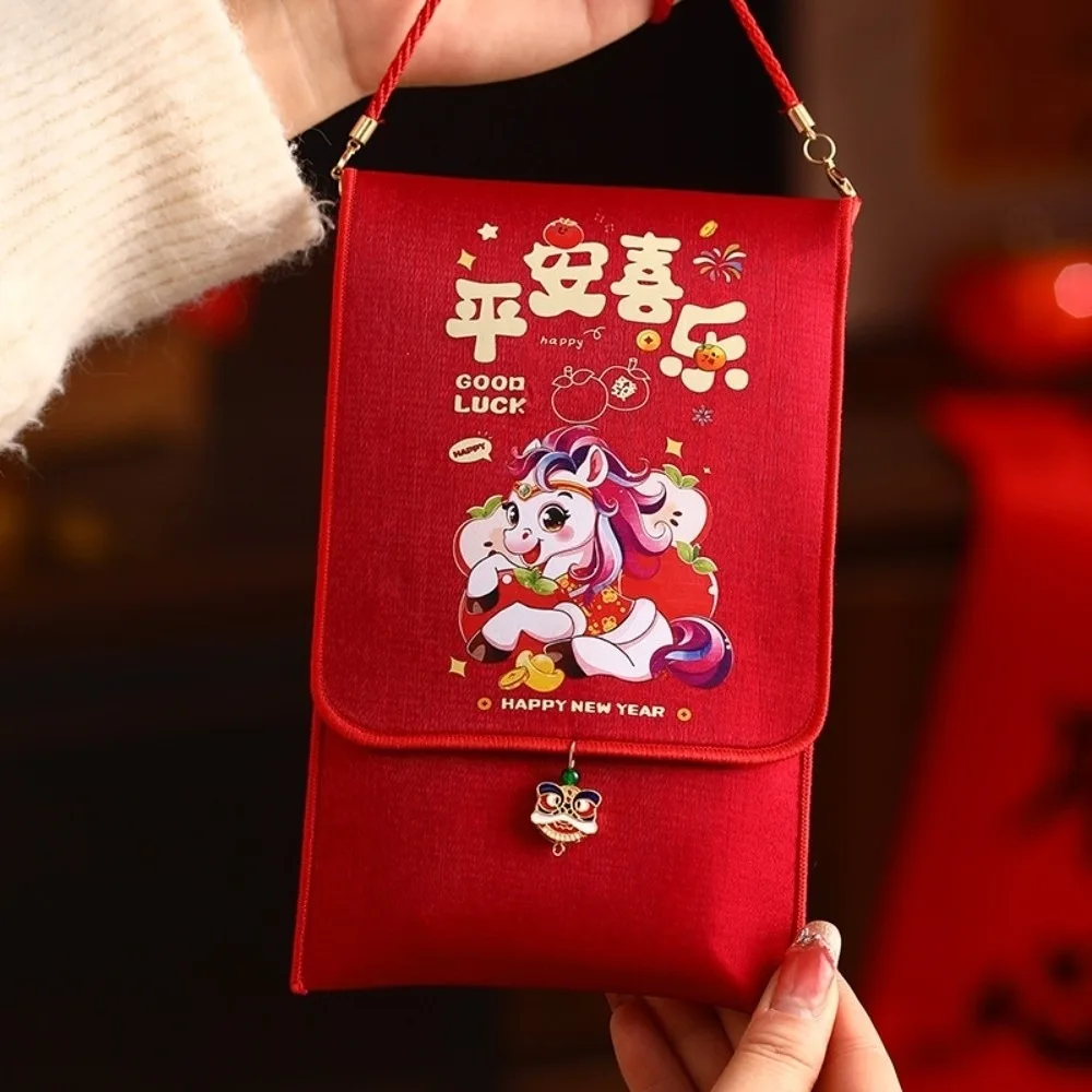 Chinese Style Cloth…