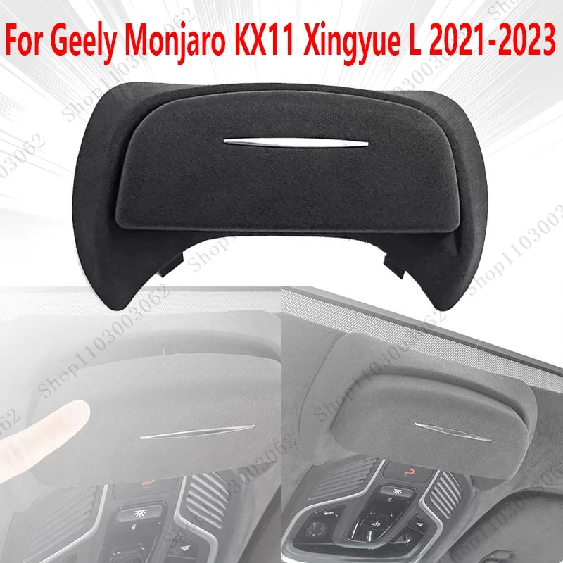 

Car Roof Sunroof Glasses Case Sunglasses Sunroof Storage Box Modified For Geely Monjaro KX11 Xingyue L XingyueL 2021 2022 2023