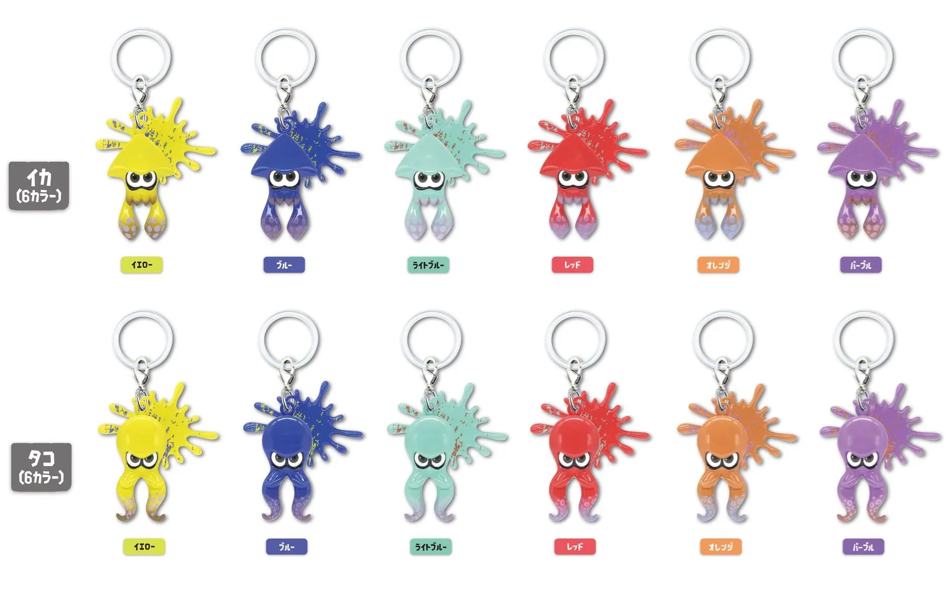 TakaraTomyArts Capsule Toy cute kawaii shooter game Part.3 Ika Tako squid octopus mascot ball chain pendant Gachapon