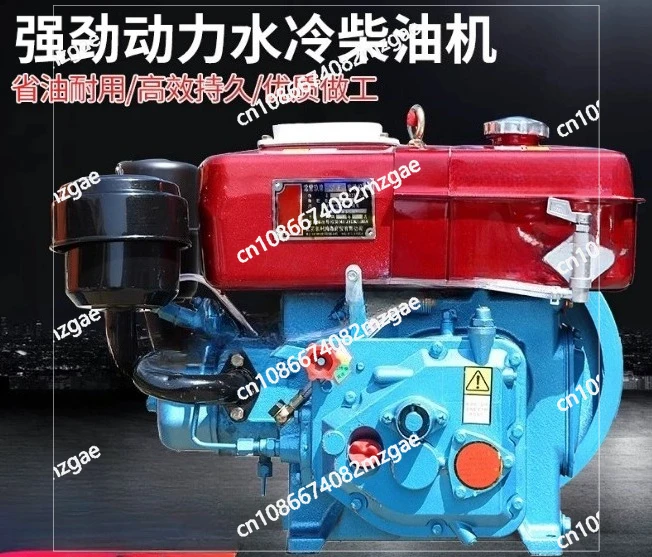 Single cylinder water-cooled diesel engine condensing agricultural electricity starting small tractor