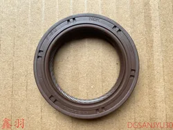 4G63 4G64 4G69 6G72 6G74 6G75 4D56 engine camshaft oil seal OIL SEAL,CAMSHAFT MD372536(MD153103 MD133317)