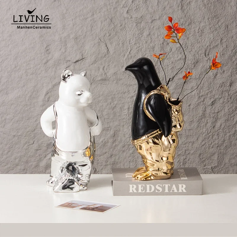 Nordic cute panda penguin animal small ornament high-end home wine cabinet soft light luxury handicrafts