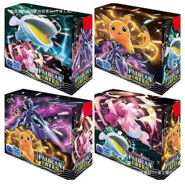 360PcsPokemon Shining Fates Style English Booster Battle Carte Trading Card Game Collection Sword & Shield Cards Toys Kids Gifts