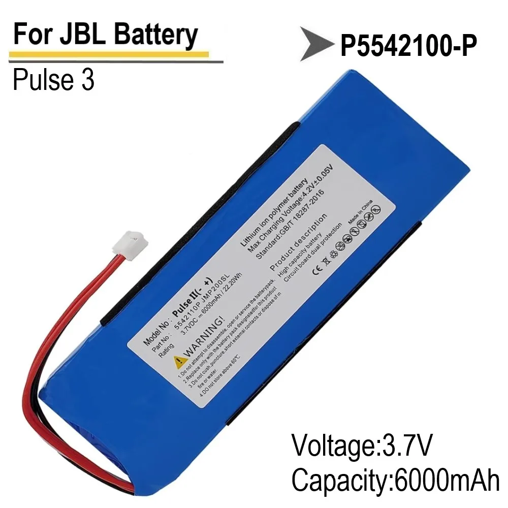 استبدال البطارية متوافق مع JBL Pulse 3 ، بلوتوث المتكلم ، 6000mAh ، P5542100-P