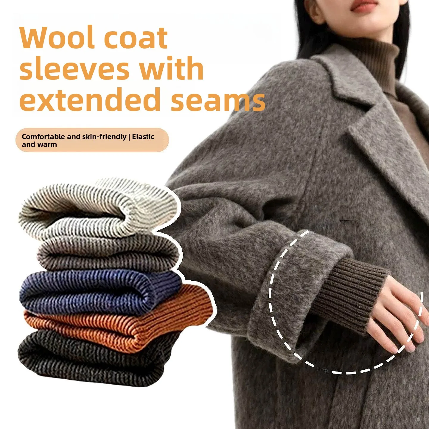 

Инструмент для удлинения шерстяного пальто Sve: эластичный удлинитель для манжет с полосатым узором для пуховиков Sve