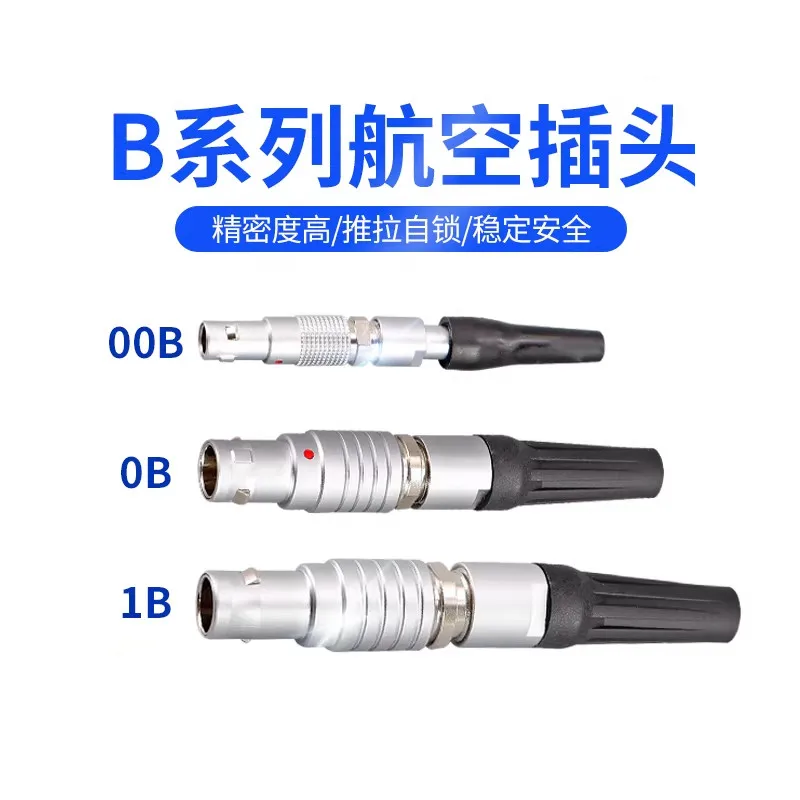 Metal Connector Push-Pull Self-Locking Aviation Head Plug FGG 00B 0B 1B Plug 2-Pin 3-Pin 6-Pin 9-Pin