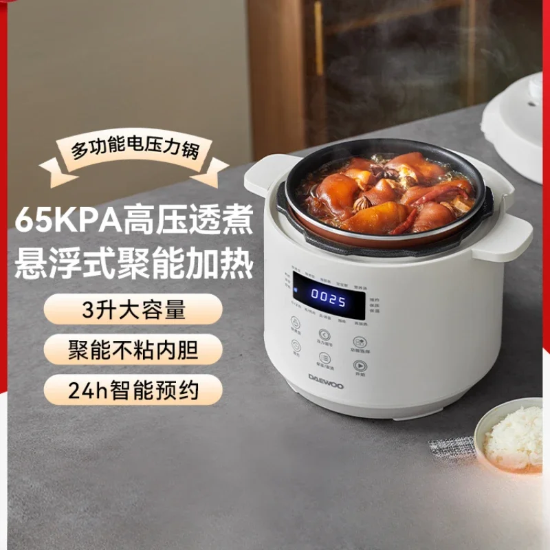 Умная электрическая скороварка 220 В, емкость 3 л, многофункциональная и автоматическая