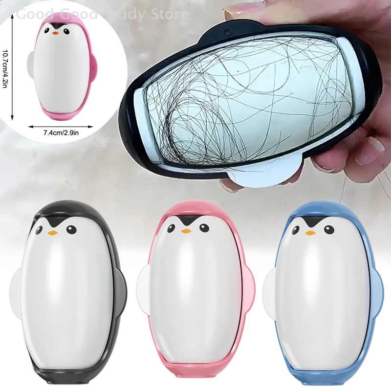 

2x Мини-ролик для удаления шерсти Penguin Gluer, щетка-шарик для удаления ворса, для чистки одежды от шерсти животных, липкий, моющийся, многоразовый