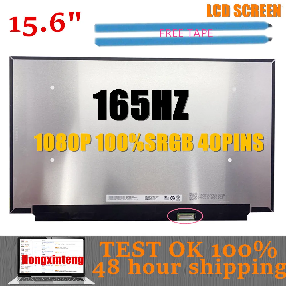 Tela Lcd do Portátil 165hz 40 Pinos 1080p 100 Srgb B156han12.1 Apto Nv156fhm-ny7 Nv156fhm-ny9 para Dell G15 5510 5515 15.6