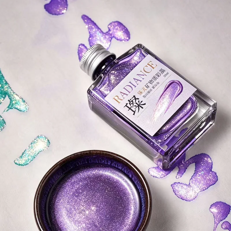 30g Pearl Glitter Powder Mineral Colored Ink for Calligraphy Brush, Small Regular Script Ink