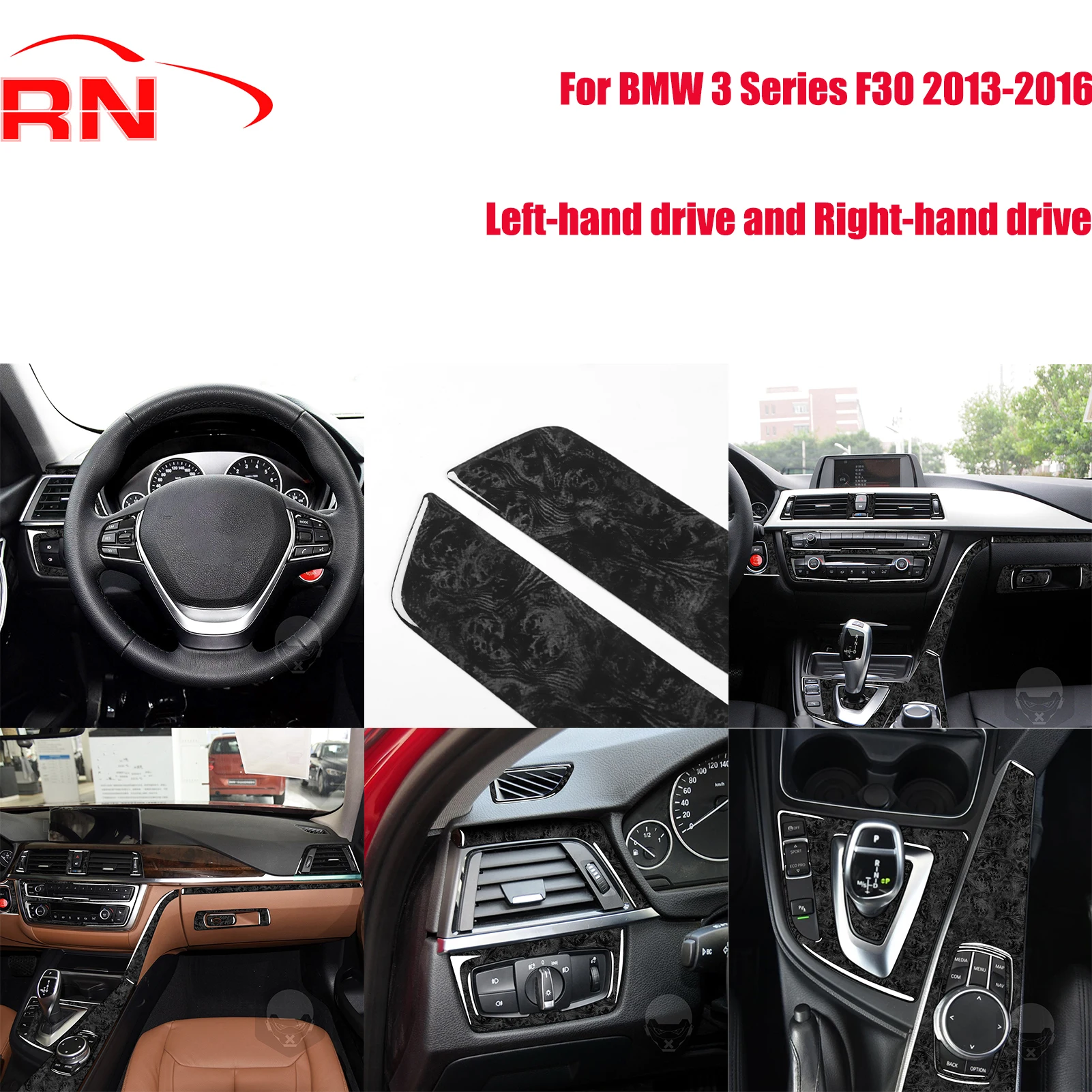 

Для BMW 3 серии F30 2013-2016 модифицированный деревянный шпатлевка черный автомобильный руль шестерня навигация передняя панель внутренняя наклейка