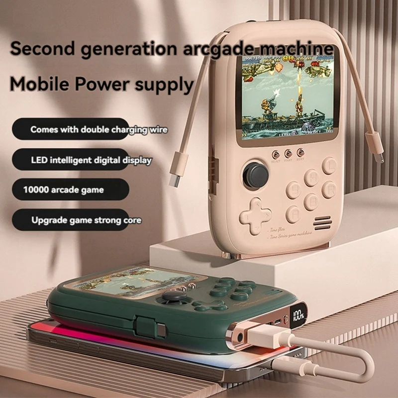 Dy-19 Handheld Game Console 10000+Games 3.2Inch Screen Retro Nostalgic Arcade Portable Mobile Power 6000Mah