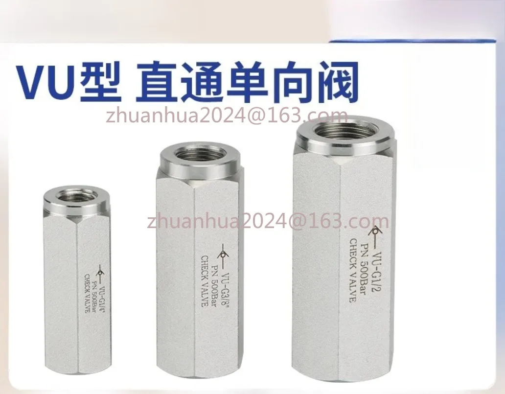 1PC Vu Vur Hydrauli…