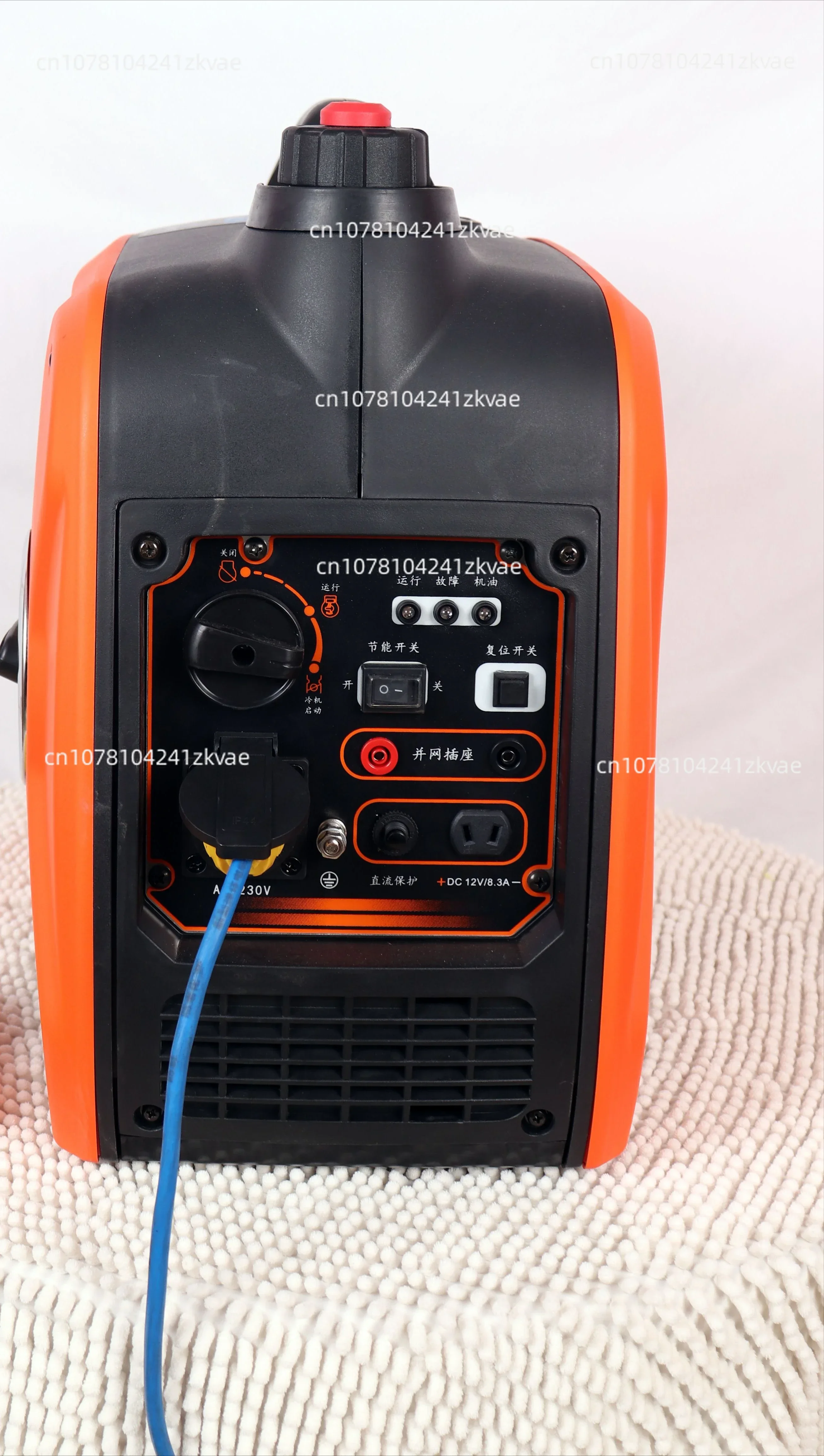 24V Remote Start DC Cargo Vehicle Silent Small Diesel Parking Air Conditioner Automatic Gasoline Generator