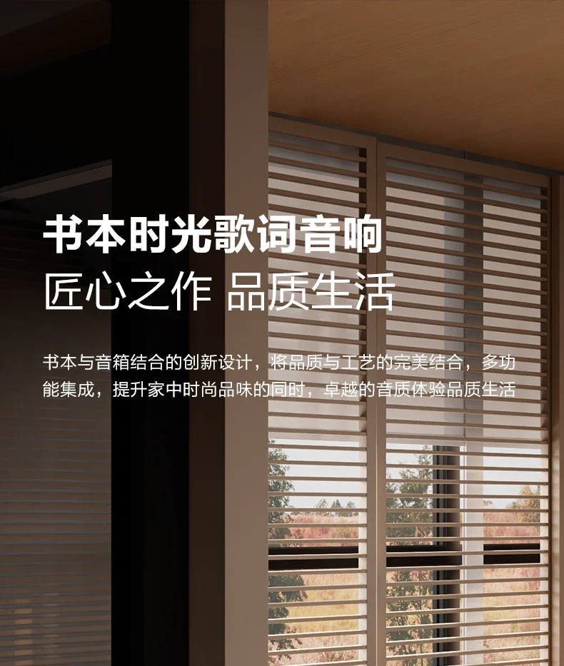 كلمات عائمة، مكبر صوت بلوتوث من الفينيل، ستيريو لغرفة المعيشة #6