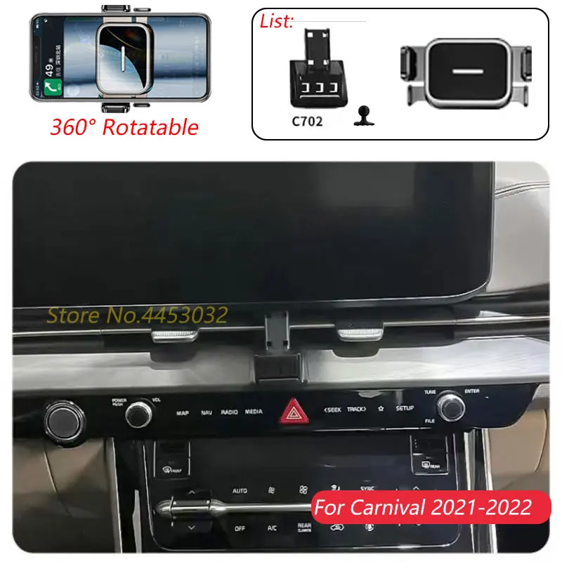 1 Suit Car Phone Holder For Kia Carnival 2021-2022 Air Outlet Rotatable Stand Mounts One-handed operation Bracket Accessories