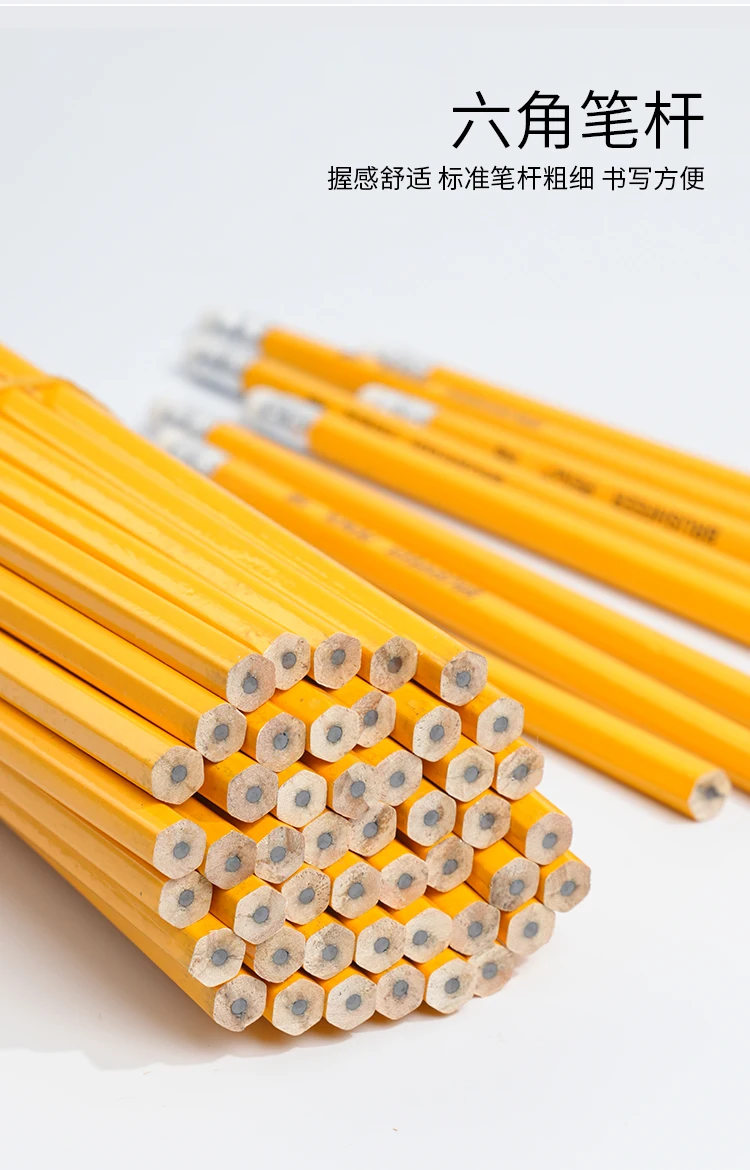 Lápices HB de madera amarillos con borradores para escuela, oficina, dibujo artístico, paquete a granel de 100/50/30/20/10 piezas para todas sus necesidades de escritura
