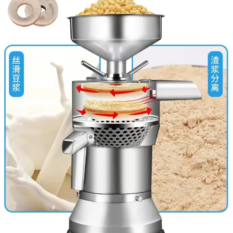 Tofu processing machinery/soybean milk residue separator/soybean milk machine soybean grinder