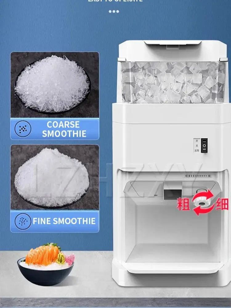 6L Commercial Ice C… - image