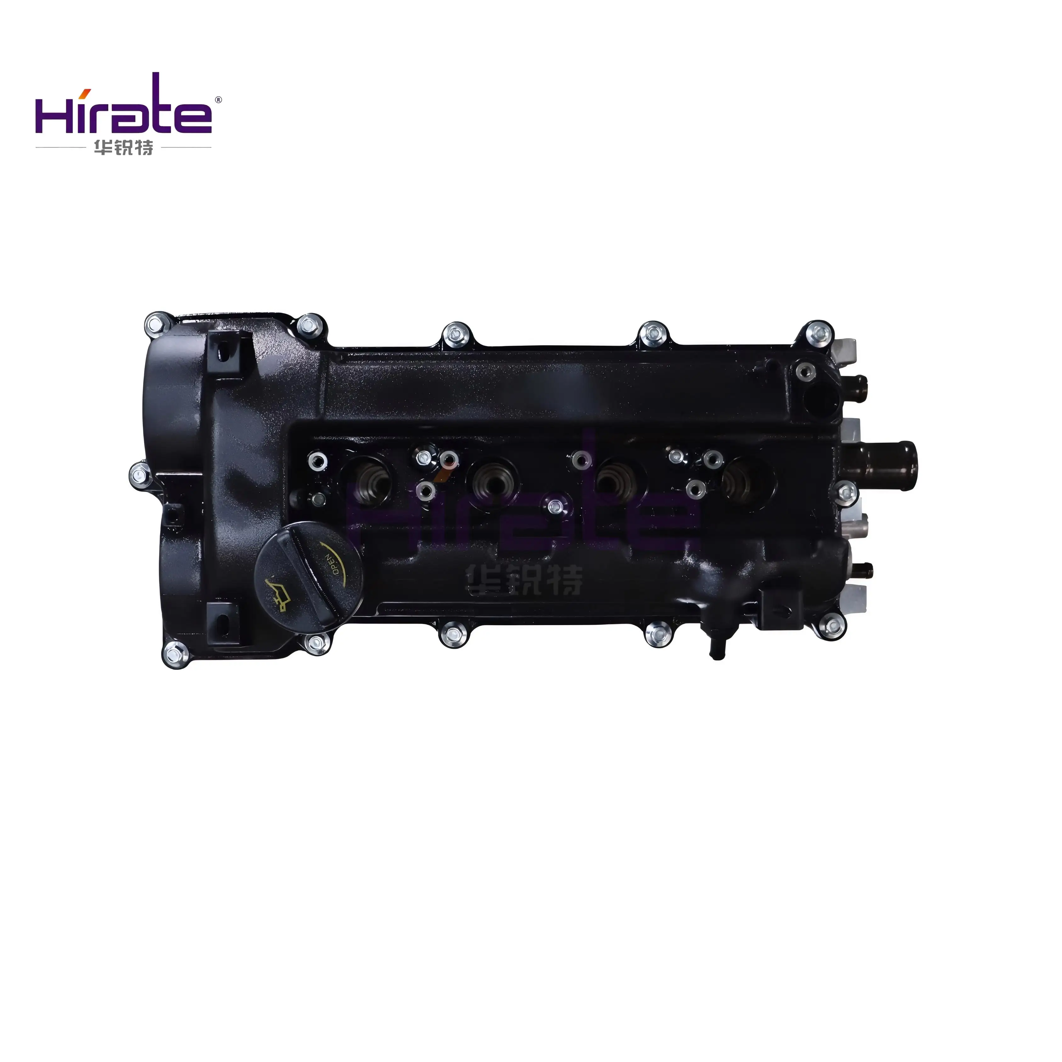 High-quality Best-selling Standard Displacement Hirate Engine Suitable For Hyundai Kia G4LC Huanchi