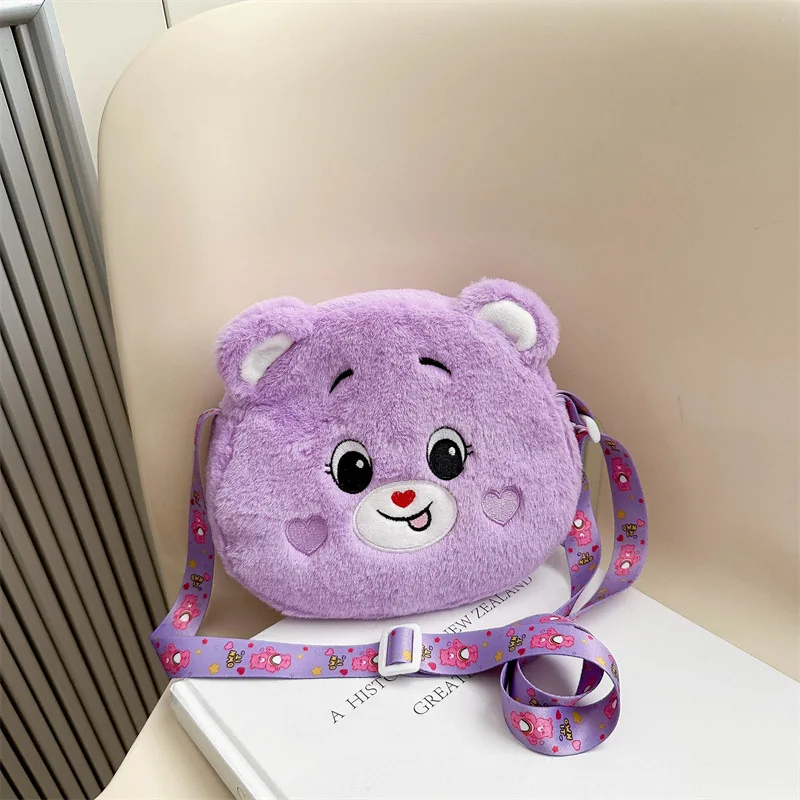 Mini Cartoon Rainbow Love Bear Plush Toy Crossbody Bag Love Bear Gift for Children Backpack Christmas Gift