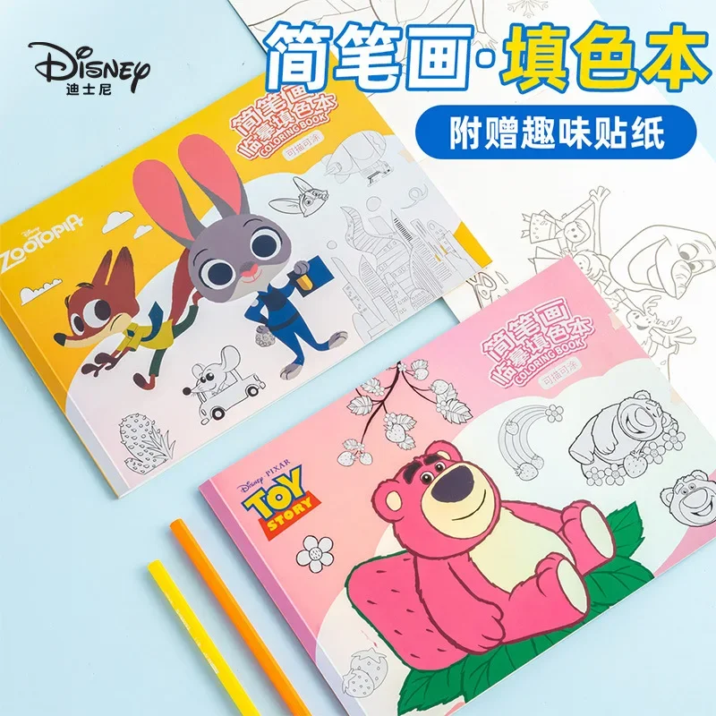 Disney Picture Book kawaii Cartoon Stitch Szkoła podstawowa dla dzieci Sztuka Rysowanie Książki Ręcznie rysowane Doodle Stick Figurka Kopia Kolorowanie