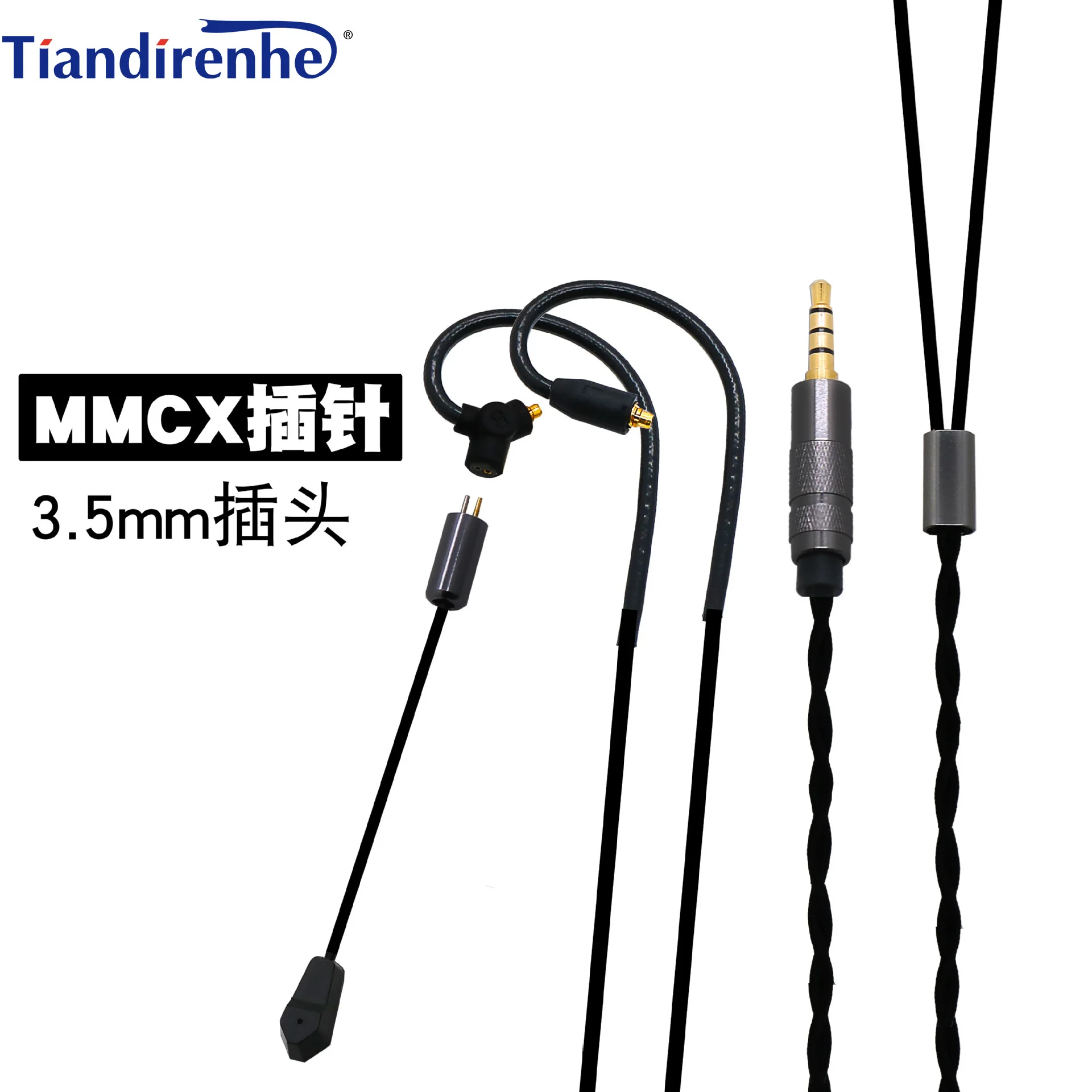 MMCX 0.78 Game Boom Microphone Earphone upgrade Cable For Shure SE535 SE215 Earphone UE900 Earbud Bass Replacement upgrade Cable