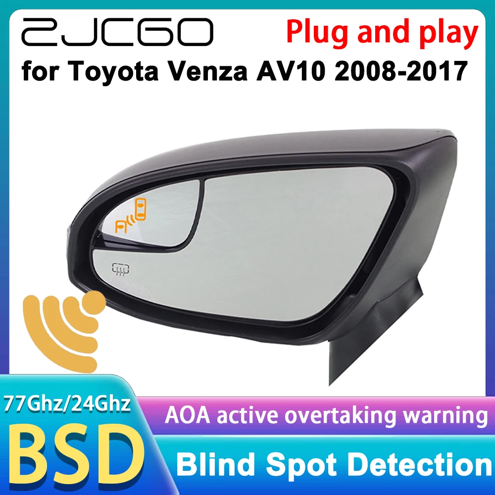 

for Toyota Venza AV10 2008-2017 OEM Rear Cross Traffic Alert Blind Spot Monitor Assist Detection DSM RCTA System Radar Detector