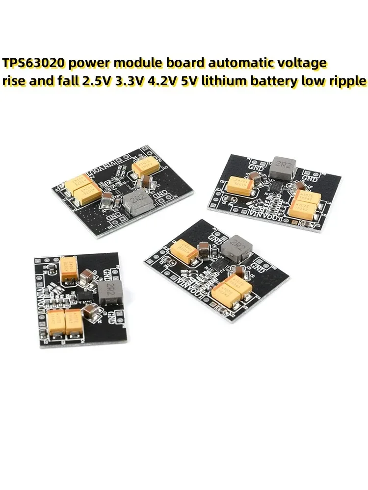 TPS63020 power module board automatic voltage rise and fall 2.5V 3.3V 4.2V 5V lithium battery low ripple