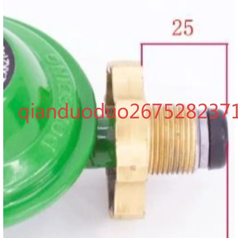 Suitable for special pressure reducing valve for Henglian Hongling Lijia Kitchen Treasure Shunmai Debao gas oven