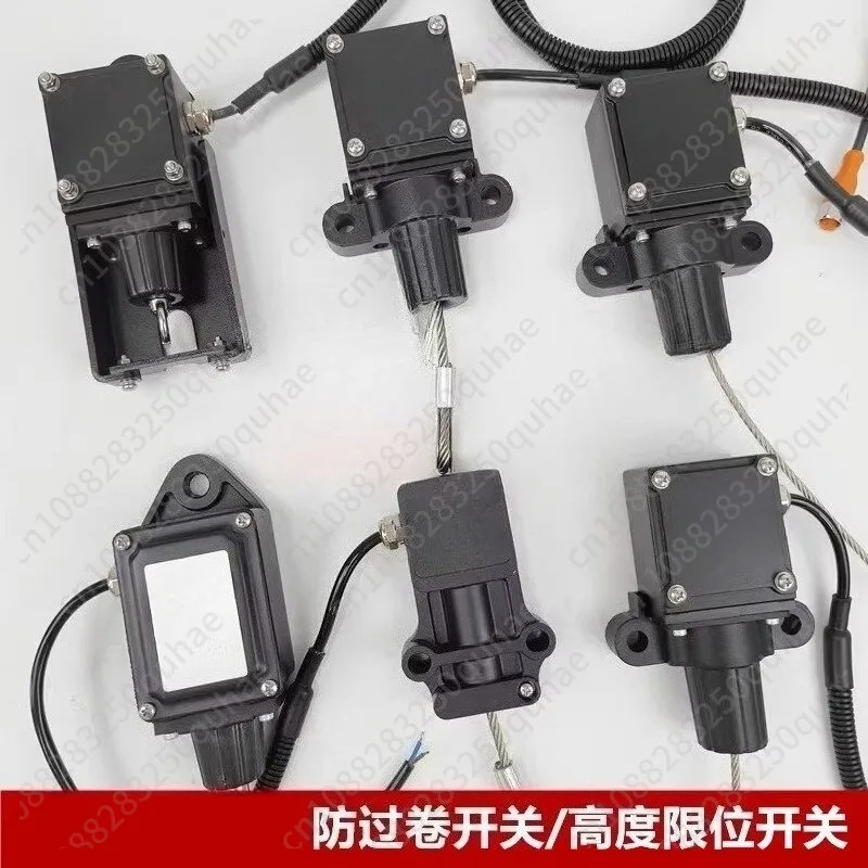 Overwind Protection Limit Switch ZN101K-X ZN101L, Crane Hook Height Limiter Switch