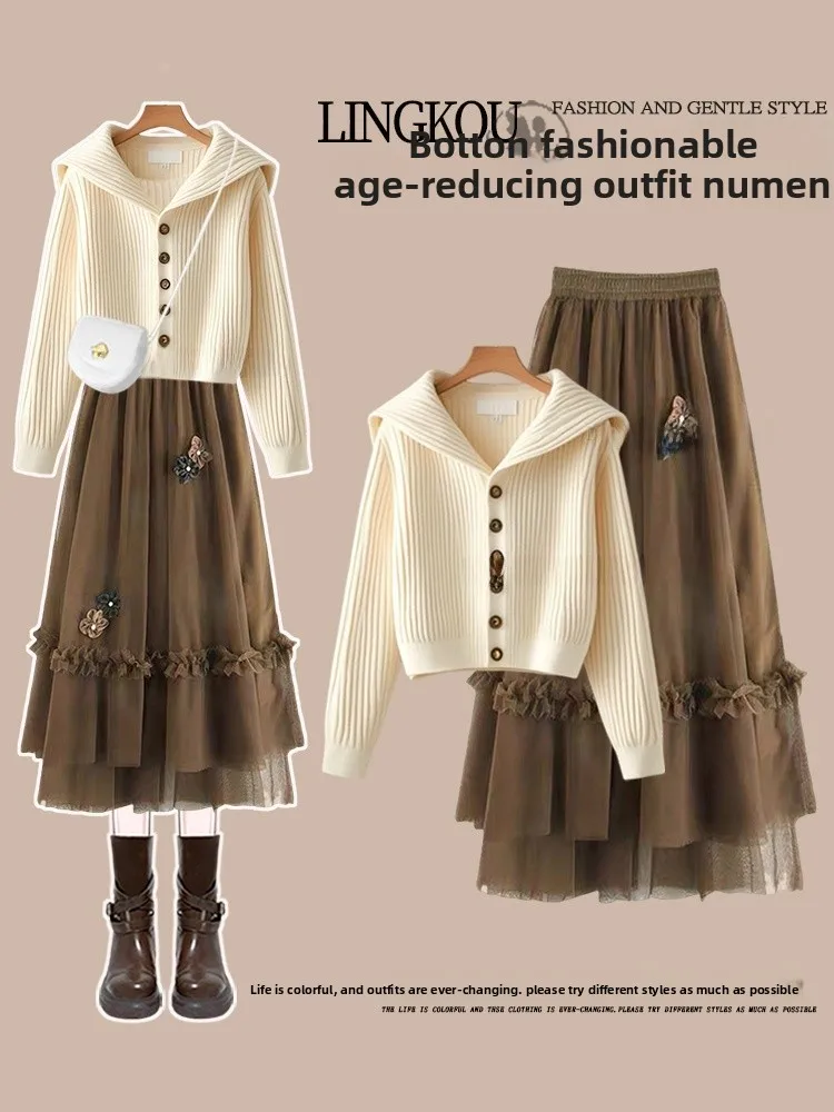 

Комплект из вязаного свитера и юбки для женщин больших размеров: повседневный костюм-двойка с высокой талией, подчеркивающий фигуру