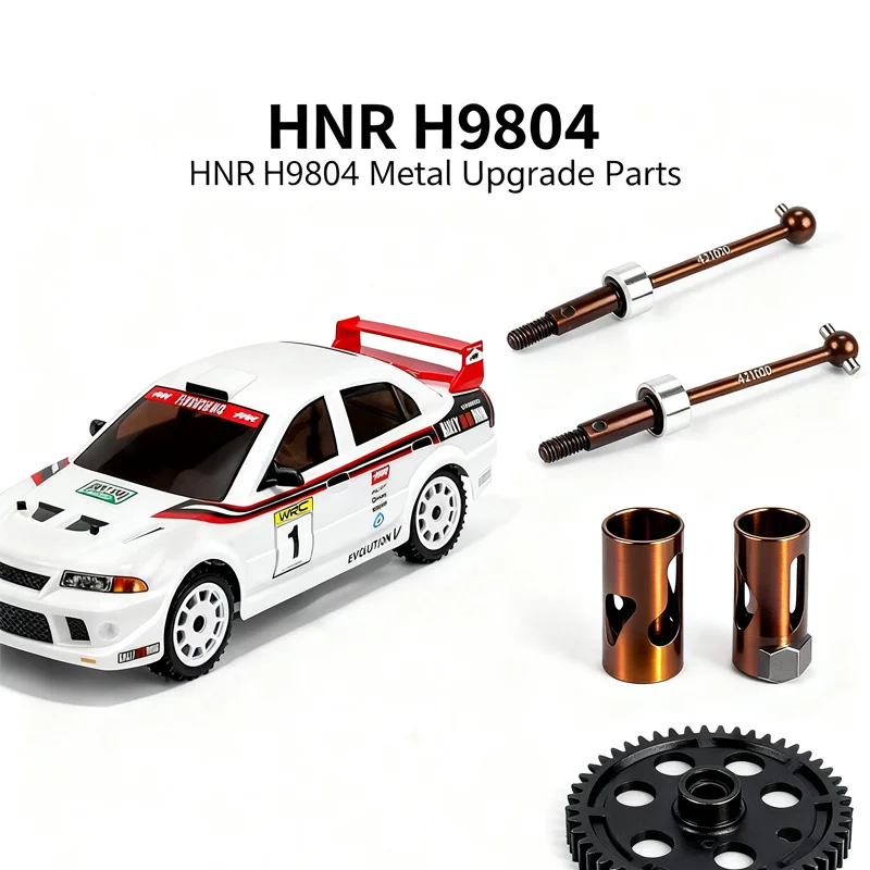 

HNR H9804 FOXHOUND металлическая деталь для обновления, универсальный приводной вал, чашка дифференциала, 1/10, модель с дистанционным управлением, использование автомобиля