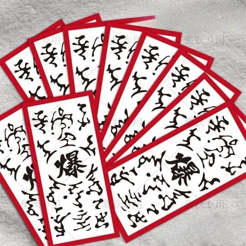 10PCS Naruto Uzumaki Prop Symbols COS Stickers Anime Characters Manga Exhibition Decoration Prop Stickers Sealed Stickers - Image 2