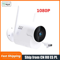 Xiaovv Outdoor Panoramic Camera Pro 1080P IP Surveillance Cam Wireless WiFi High-definition Night Vision Work with Mihome app