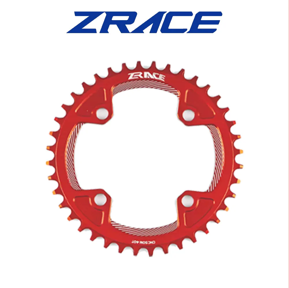 Thumbnail 2 - #17 Trending Bicycle Chainrings Right Now