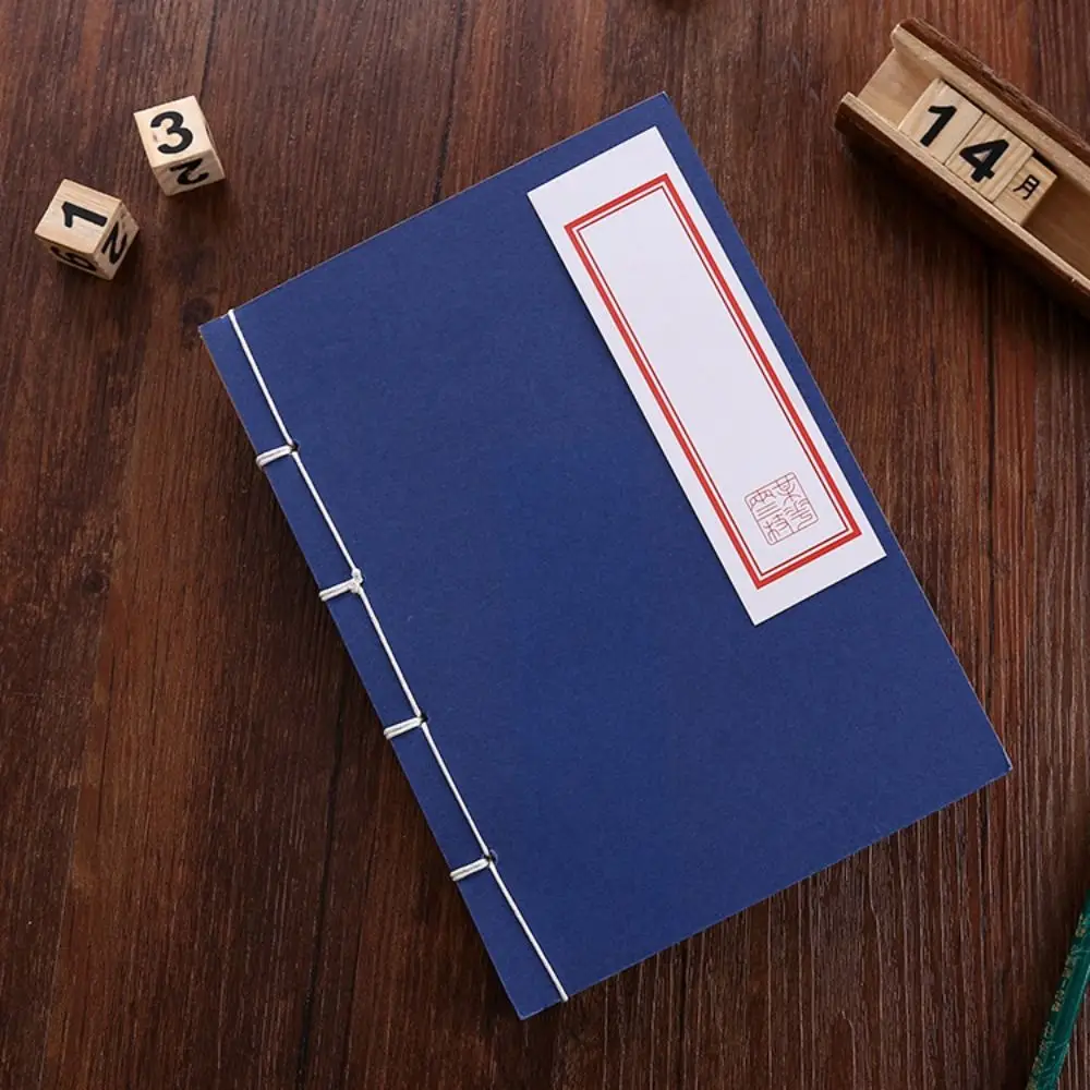 Xuan Paper Ancient Notebook Calligraphy Rice Paper Soft Cover Diary Chinese Style Handbook Kraft Paper Handwriting