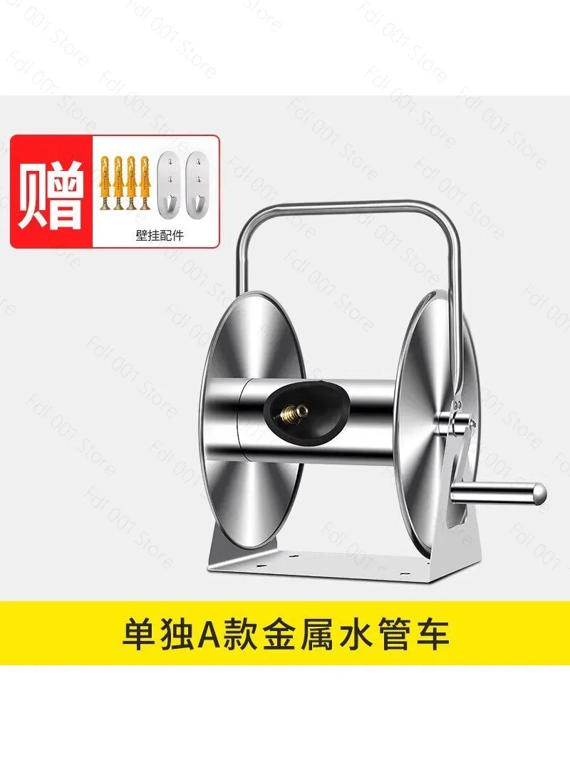 2026 Garden Water Pipe Truck, Garden Pipe Rack, Household Agricultural Car Wash Tool, Reel