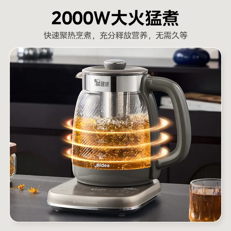 Pure titanium health pot, fully automatic, fast boiling, household electric kettle, flower tea pot, constant temperature