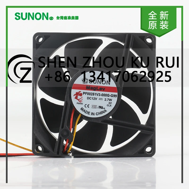 

Новый оригинальный Sunon 5 В 24 В 48 В постоянного тока 12 В 2,7 Вт AC EC 8025 80X80X25MM 8 см Maglev ультра-тихий трехпроводной вентилятор PF80251V3-000G-G99
