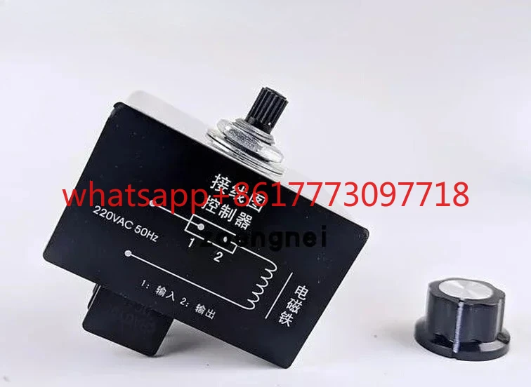 HJT-05B Vibration D…