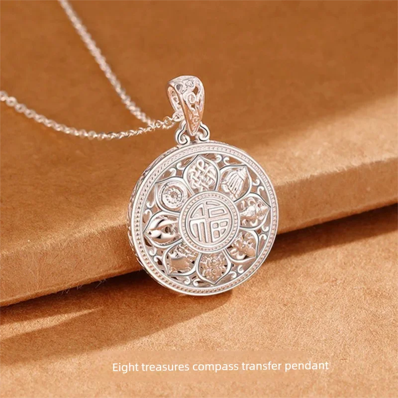 Pure 999 Fine Silver Pendant For Women Men Eight Treasures Compass Fortune-Enhancing Charm Shiny Original Sterling Silver Gift