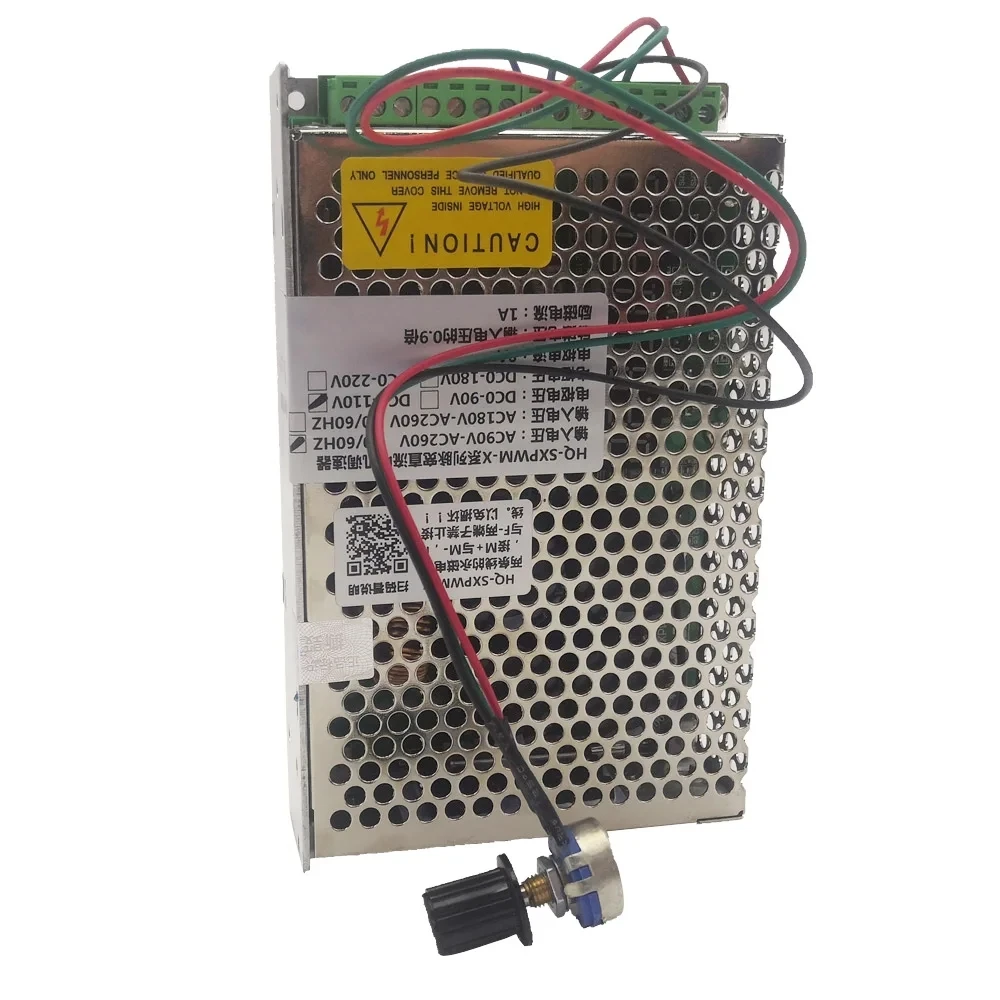 CNC HQ-SXPWM-X series pulse width DC motor speed controller, input voltage 50/60HZ, armature voltage DC0-110V.