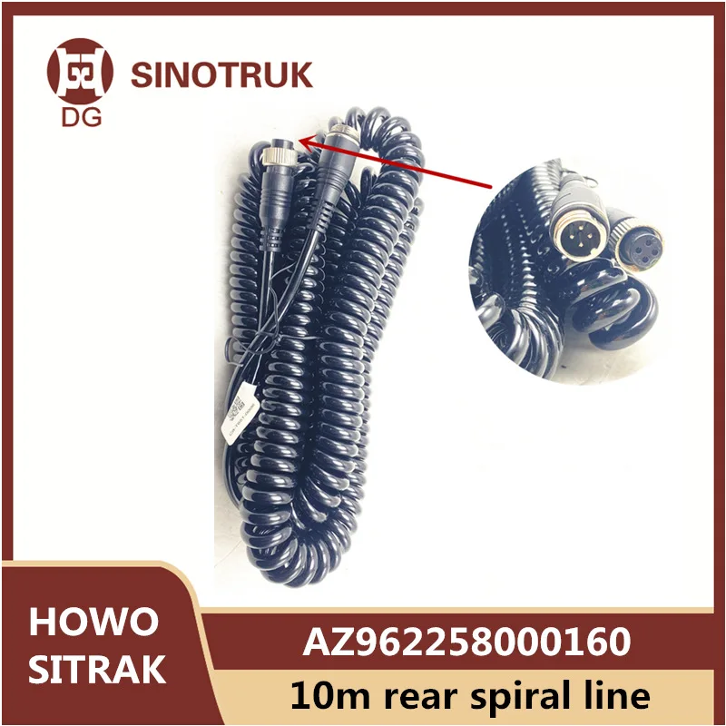 AZ962258000160 Square Position 10 Meter Rear Spiral Line For CNHTC SINOTRUK SITRAK c7h Video Cable